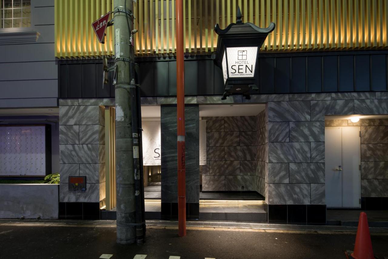 Hotel Sen (Adults Only) Osaka Eksteriør billede