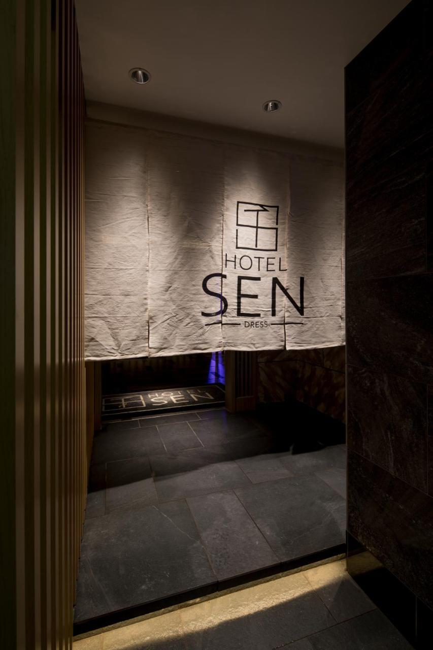 Hotel Sen (Adults Only) Osaka Eksteriør billede